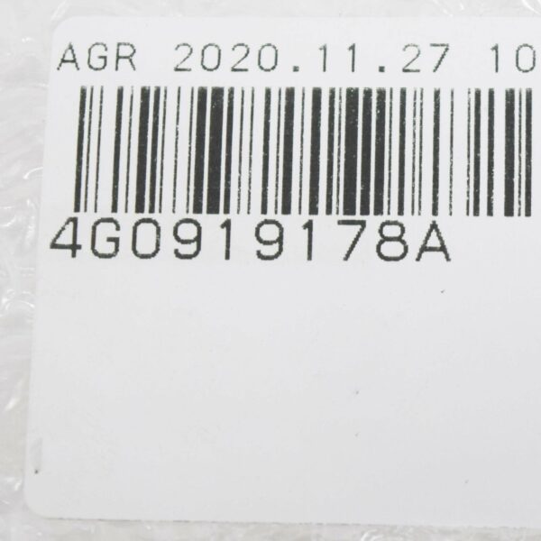 4G0919178A - NEW AUDI A6 C7 REAR RIGHT DOOR TRIM PANEL LIGHT FIBRE 4G0919178A ORIGINAL