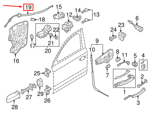 4H0837085 - NEW AUDI A8 4H FRONT DOOR LATCH BOWDEN CABLE 4H0837085 ORIGINAL