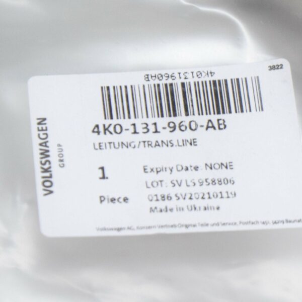 4K0131960AB - NEW AUDI A7 4K8 TRANSFER LINE FOR REDUCING AGENT 4K0131960AB ORIGINAL