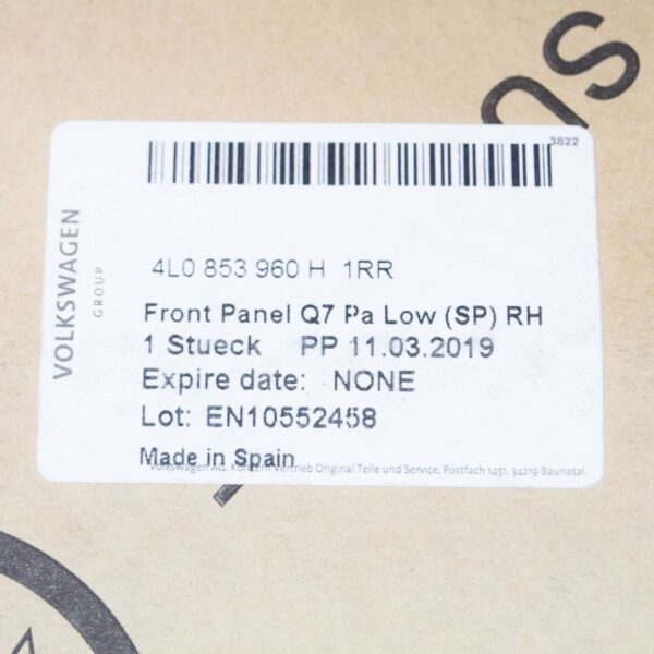 4L0853960H1RR - NEW AUDI Q7 4L FRONT RIGHT DOOR LOWER COVER 4L0853960H1RR