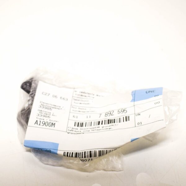 51117892595 - NEW BMW 1 E82 FRONT M BUMPER TOW HOOK EYE COVER 51117892595 2009 ORIGINAL