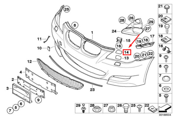 51117898151 - BMW 5 E60 Left Headlight Washer Nozzel Cover 51117898151 7898151 ORIGINAL