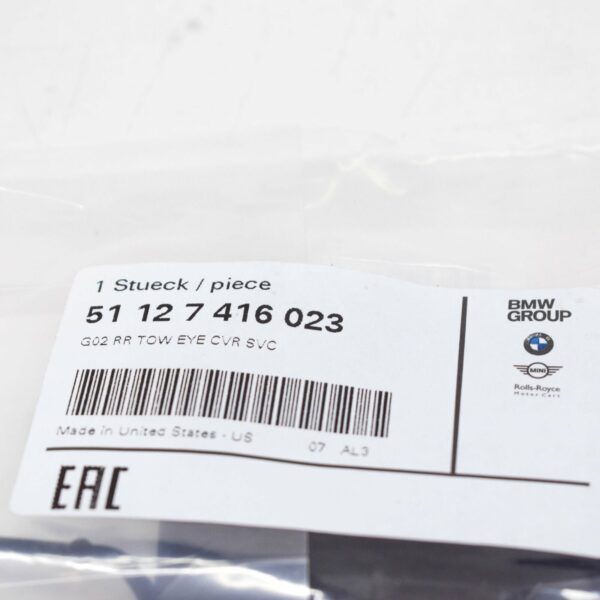 51127416023 - NEW BMW X4 G02 REAR BUMPER TOW HOOK EYE COVER 51127416023 7416023 ORIGINAL