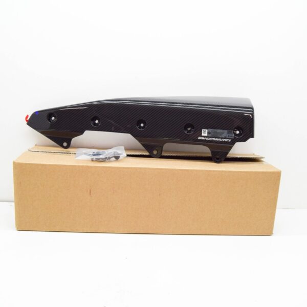 51192365985 - BMW M2 F87 Left Sill M Performance Carbon Rear Winglet 51192365985 ORIGINAL