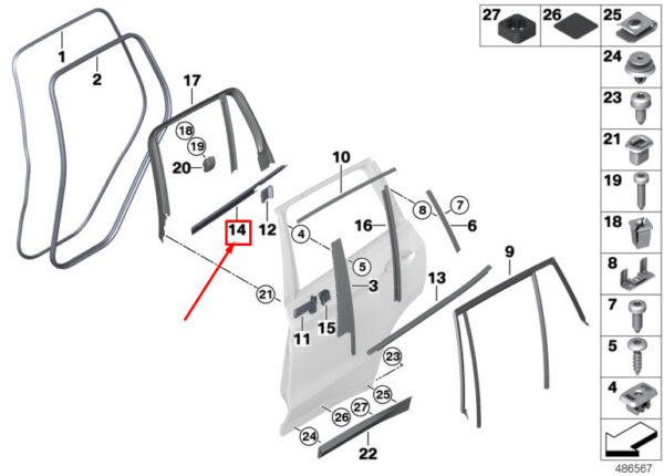 51357393430 - BMW X3 G01 Rear Right Door Window Cavity Seal 51357393430 ORIGINAL