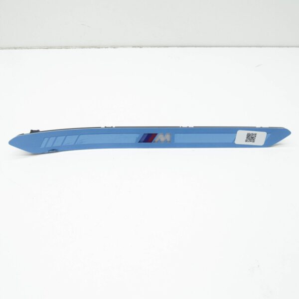 51478072244 - BMW X7 G07 Rear Right Door Sill Insert 51478072244 ORIGINAL