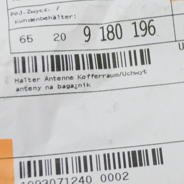 65209180196 - NEW BMW 5 F10 ANTENNA HOLDER 65209180196 9180196 ORIGINAL