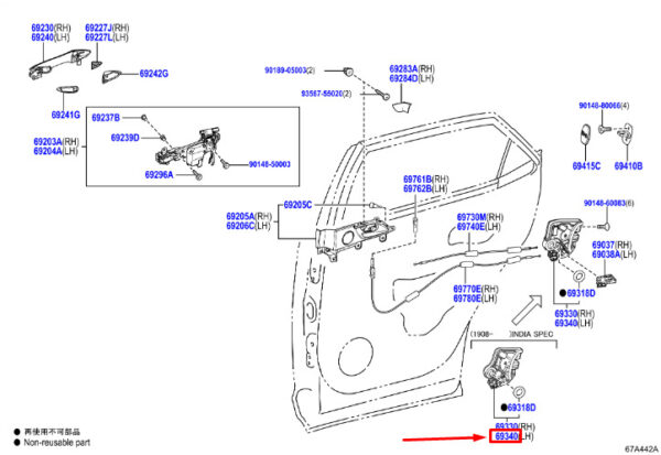 6906048080 - LEXUS RX MK4 Rear Left Door Lock 6906048080 ORIGINAL