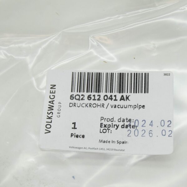 6Q2612041AK - NEW SKODA FABIA MK2 54 VACUUM PIPE WITH NON-RETURN VALVE 6Q2612041AK ORIGINAL