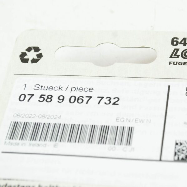 7589067732 - NEW BMW M3 F80 DRIVE SHAFT ADHESIVE 07589067732 ORIGINAL