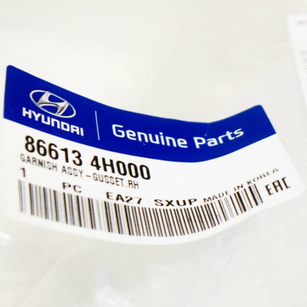 866134H000 - HYUNDAI Grand STAREX TQ Rear Bumper Right Side Corner 866134H000 ORIGINAL