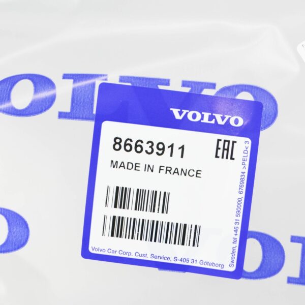 8663911 - NEW VOLVO S40 MK2 FRONT DOOR SURROUND WEATHER STRIP SEAL 8663911