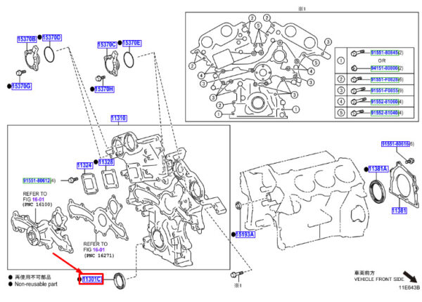 9031142052 - LEXUS RX MK4 Engine Timing Gear Oil Seal 9031142052 ORIGINAL