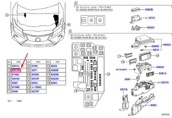 9098702025 - LEXUS RX MK4 HWD Relay 9098702025 ORIGINAL