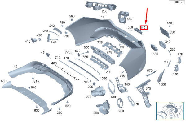 A1188854003 - MERCEDES-BENZ CLA C118 Rear Right Inner Bumper Absorber A1188854003 ORIGINAL