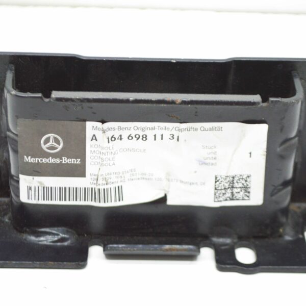 A1646981131 - NEW MERCEDES-BENZ GL X164 REAR RIGHT MOUNTING CONSULE A1646981131 ORIGINAL