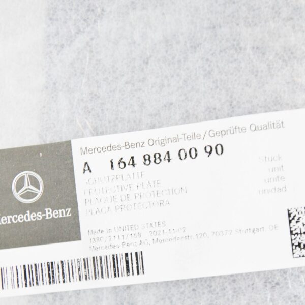 A1648840090 - NEW MERCEDES-BENZ GL X164 REAR BUMPER STEP PAD A1648840090