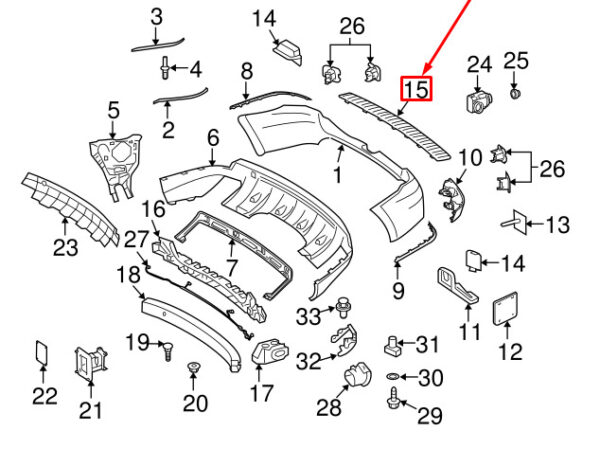 A1648840090 - NEW MERCEDES-BENZ GL X164 REAR BUMPER STEP PAD A1648840090