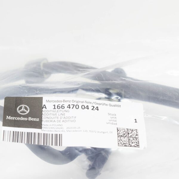 A1664700424 - NEW MERCEDES-BENZ ML W166 ADDITIVE LINE WITH HEATING ELEMENT A1664700424