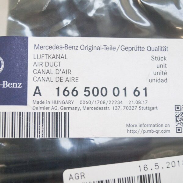 A1665000161 - MERCEDES-BENZ M-CLASS W166 ORIGINAL Air Duct A1665000161 2013 3.0 BiTurbo
