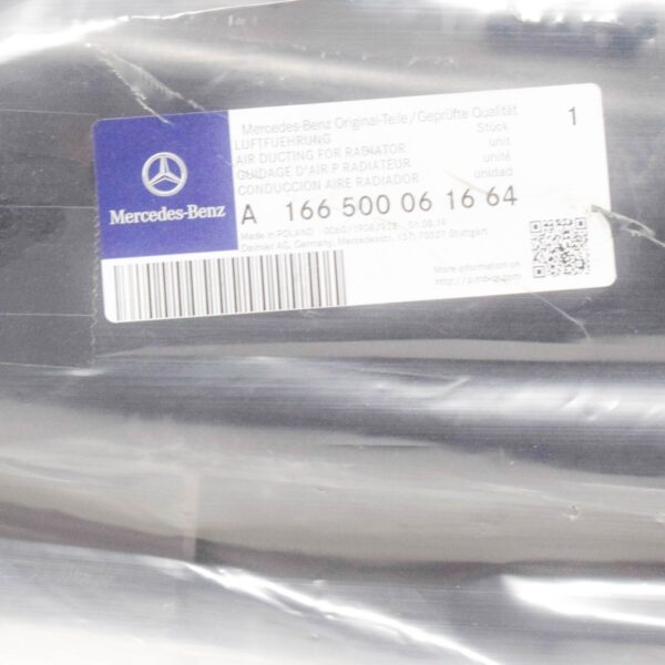 A166500061664 - MERCEDES BENZ ML W166 AMG Oil Cooler Air Duct A166500061664 ORIGINAL