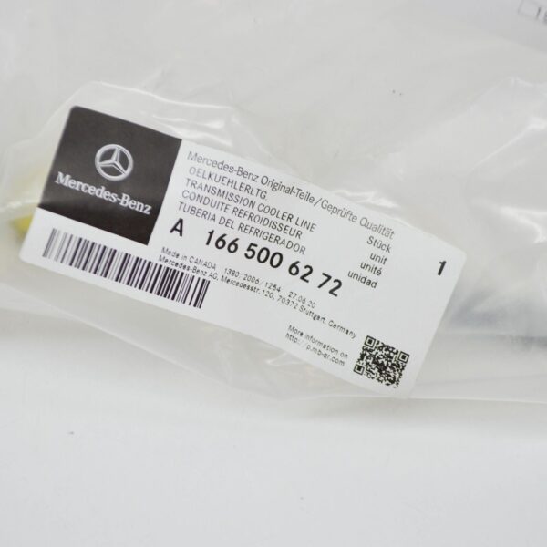 A1665006272 - NEW MERCEDES-BENZ ML W166 REAR LEFT TRANSMISSION COOLER LINE A1665006272