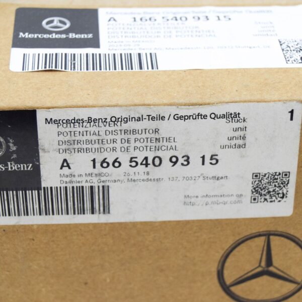 A1665409315 - NEW MERCEDES BENZ GLE W166 FUSE BOX A1665409315 ORIGINAL