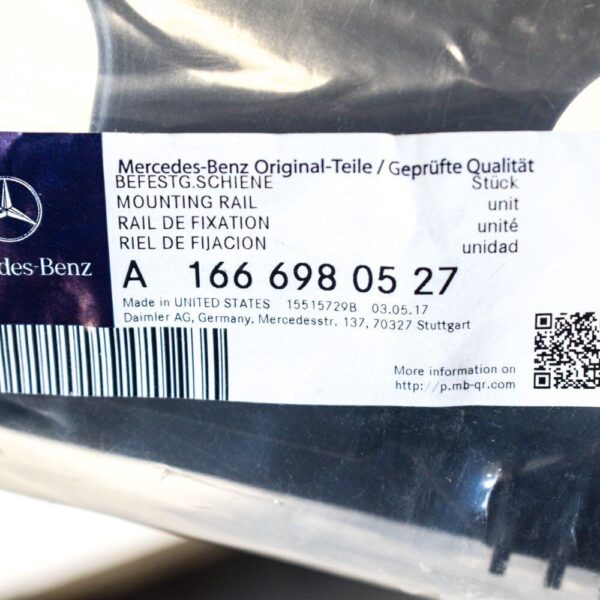 A1666980527 - MERCEDES-BENZ GLS Right Side Plastic Sill Bracket X166 A1666980527 ORIGINAL