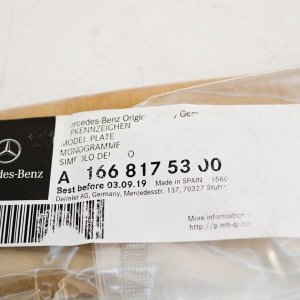 A1668175300 - NEW MERCEDES BENZ W166 GLS 63 TRUNK BOOT EMBLEM BADGE A1668175300 ORIGINAL