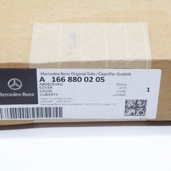 A1668800205 - NEW MERCEDES-BENZ GLE-CLASS W166 BONNET RIGHT COVER A1668800205 ORIGINAL