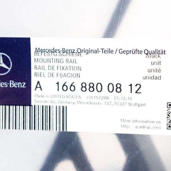 A1668800812 - NEW MERCEDES-BENZ GLS REAR BUMPER RIGHT SIDE HOLDER BRACKET X166 A1668800812