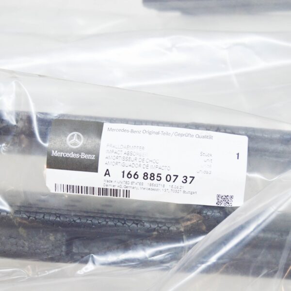 A1668850737 - NEW MERCEDES-BENZ M-CLASS W166 FRONT BUMPER ABSORBER FOAM A1668850737 ORIGINAL