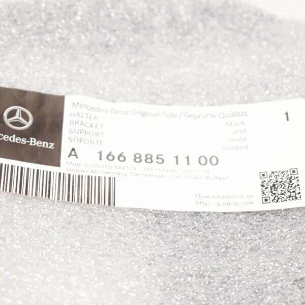 A1668851100 - NEW MERCEDES-BENZ GLE W166 REAR LEFT RADAR SENSOR BRACKET A1668851100 ORIGINAL