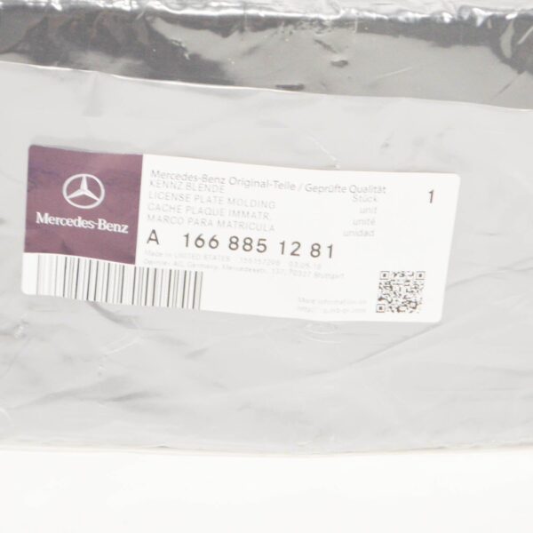 A1668851281 - NEW MERCEDES-BENZ GL-CLASS X166 FRONT LICENSE PLATE HOLDER A1668851281 ORIGINAL