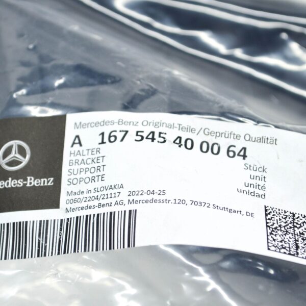 A167545400064 - NEW MERCEDES-BENZ GLE W167 FUSE RELAY BOX HOLDER A167545400064 ORIGINAL