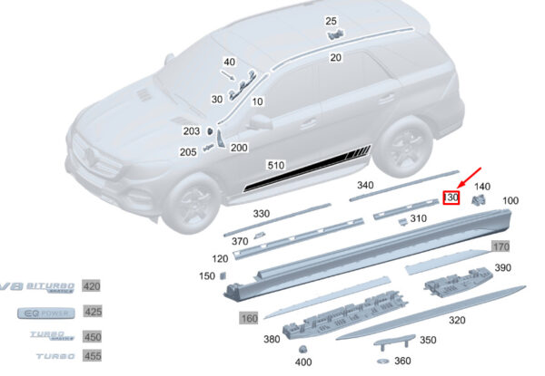 A1676988301 - MERCEDES-BENZ GLE W167 Rear Right Side Skirt Stiffener A1676988301 ORIGINAL