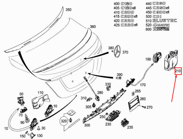 A2057500060 - MERCEDES-BENZ C Coupe C205 Rear Trunk Lid Drive Damping A2057500060 ORIGINAL