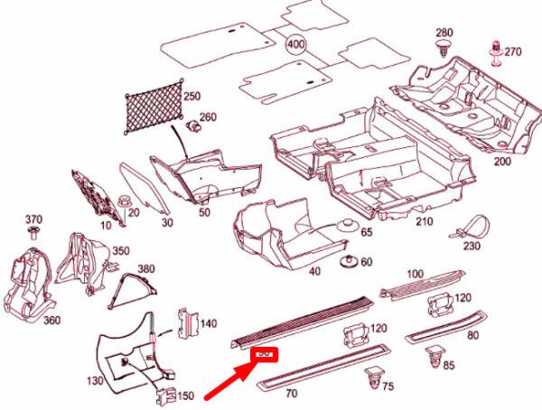 A21168051359051 - MERCEDES-BENZ E W211 Front Left Inner Door Sill Trim A21168051359051 ORIGINAL