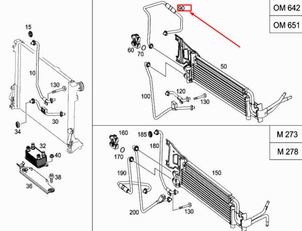 A2125002472 - MERCEDES-BENZ E Cabrio A207 Transmission Cooler Line A2125002472 ORIGINAL
