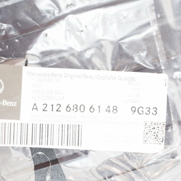 A21268061489G33 - NEW MERCEDES-BENZ E W212 FLOOR RUBBER MATS KIT RHD A21268061489G33 ORIGINAL