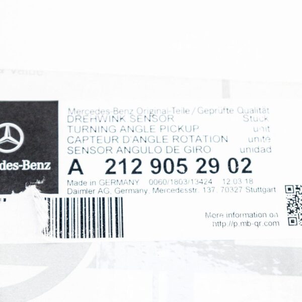 A2129052902 - MERCEDES-BENZ E W212 2.1d 145kW Rear Left Level Sensor A2129052902 ORIGINAL