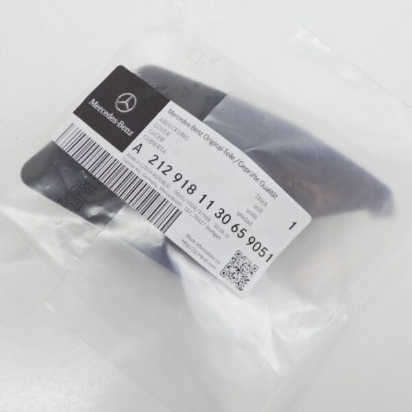 A2129181130649051 - NEW MB E W212 FRONT SEAT BELT FITTING LEFT COVER A2129181130649051 ORIGINAL
