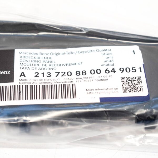 A2137208800649051 - NEW MERCEDES BENZ E W212 INTERIOR COVERING PANEL A2137208800649051 ORIGINAL