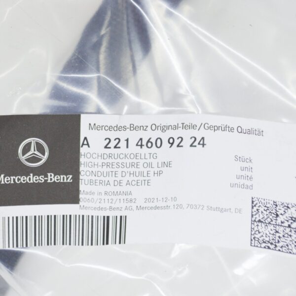 A2214609224 - NEW MERCEDES-BENZ S W221 STEERING HIGH-PRESSURE OIL LINE A2214609224 ORIGINAL