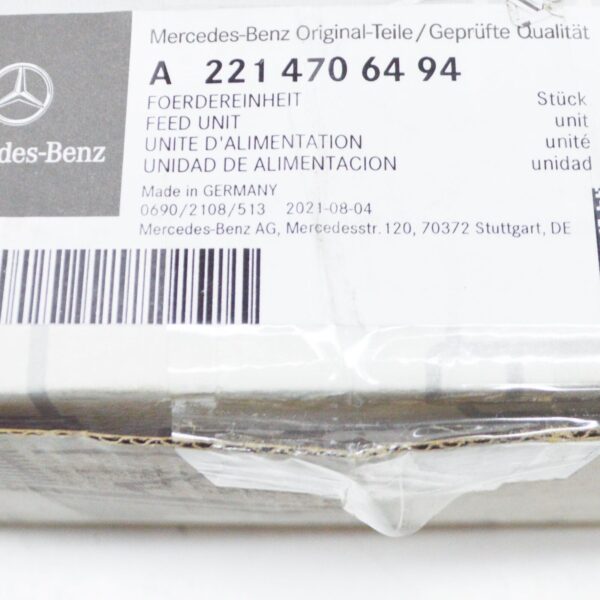 A2214706494 - NEW MERCEDES-BENZ S W221 AMG FUEL TANK DELIVERY MODULE A2214706494 ORIGINAL