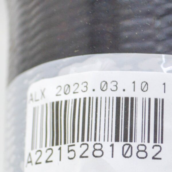 A2215281082 - NEW MERCEDES-BENZ S W221 LEFT SIDE CHARGE AIR COOLER HOSE A2215281082 ORIGINAL