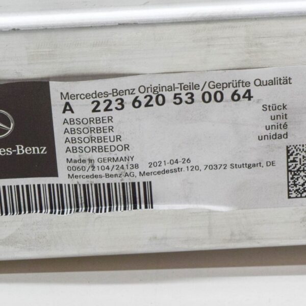 A223620530064 - NEW MERCEDES-BENZ S W223 FRONT BUMPER LEFT EXTENSION A223620530064 ORIGINAL