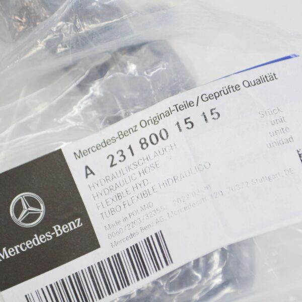 A2318001515 - NEW MERCEDES-BENZ SL R231 FRONT LEFT ROOF HYDRAULIC HOSE A2318001515 ORIGINAL