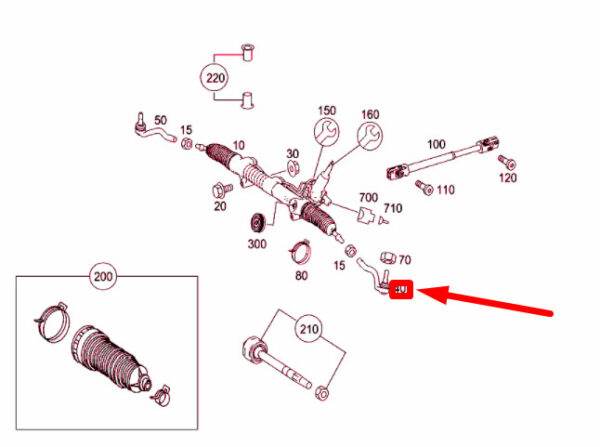 A2513300703 - NEW MERCEDES-BENZ R W251 STEERING GEAR LEFT TIE ROD END A2513300703 ORIGINAL