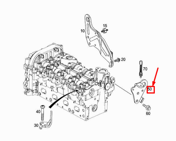 A2702230200 - MERCEDES-BENZ A W176 Rear Left Engine Lifting Eye A2702230200 ORIGINAL
